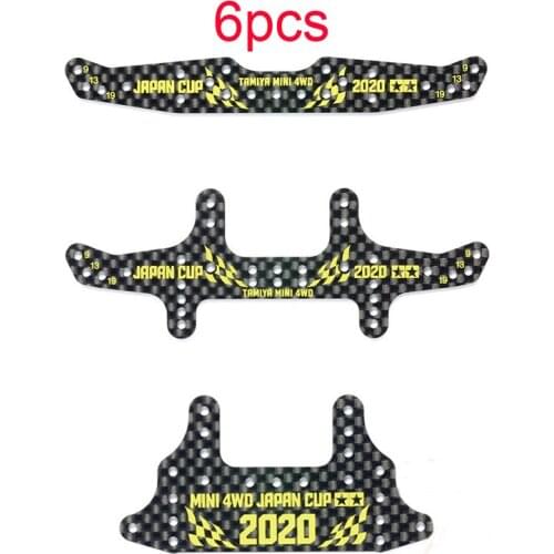6PCS J-Cup 2020 1.5mm Carbon Fiber Front Rear Reinfocing Plate Large Area Brake 95131/95132/95133 for Tamiya Mini 4WD Car