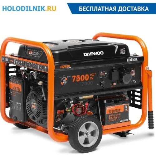 DAEWOO Diesel Generators