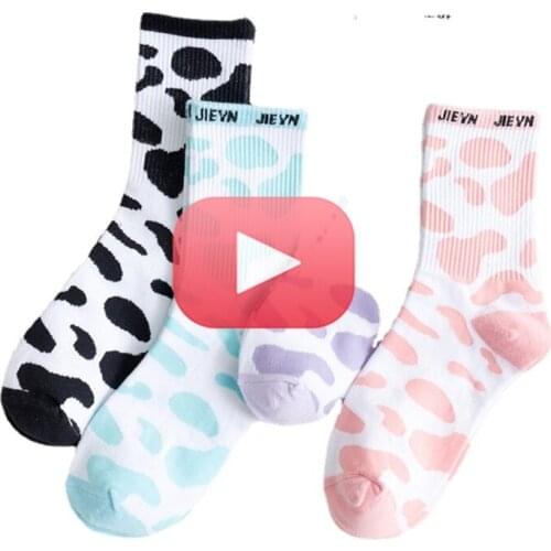 Summer Socks Cow Harajuku Japanese Cute Tide Ins Korean Men and Women Cartoon College Wind Fresh Pink Blue Purple Womens Socks