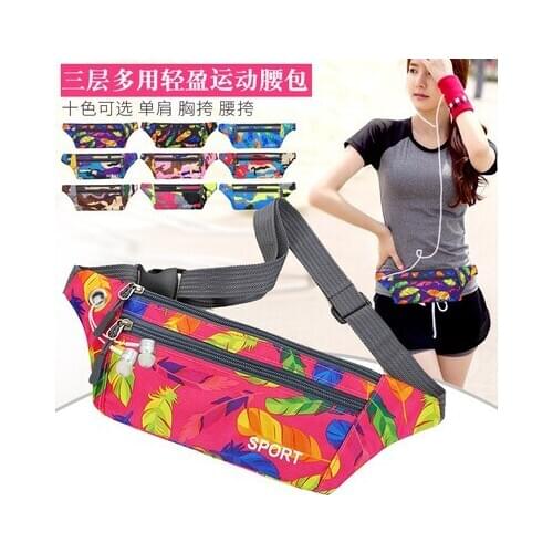 Fashion colorful prints Unisex small shopping wasit bag!Nice embossing women chest&one-shoulder bags Top Multi-use nylon Carrier