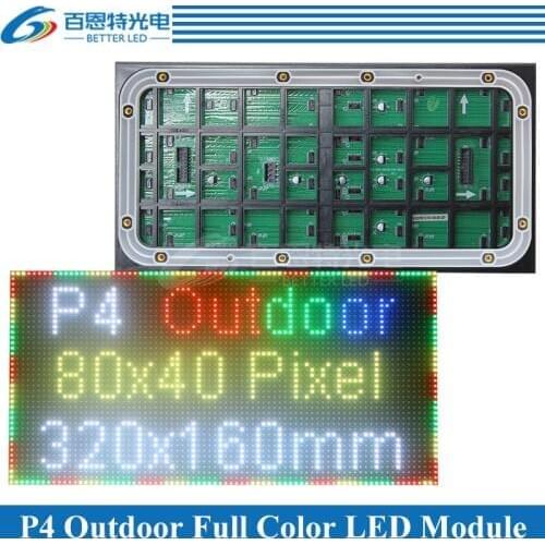 P4 LED screen panel module Outdoor 320*160mm 80*40 pixels 1/10scan 3in1 RGB SMD P4 Full Color LED display panel module