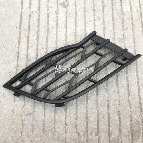 Front bumper grille for 2013-2014 Chery Fulwin2 Front bumper trailer cover
