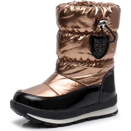 Sa Demeng Children's Winter Boots