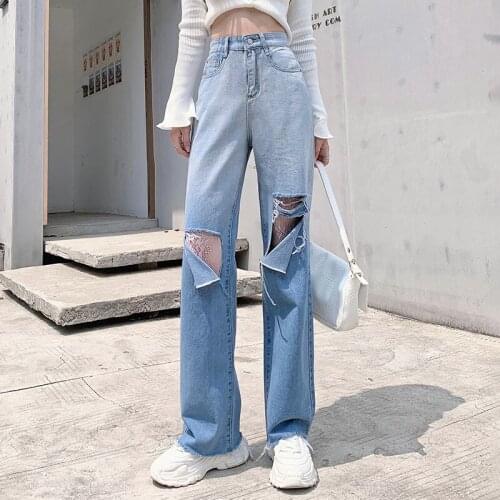 Baggy Jean Femme High Waist Vintage Ripped Hole Jeans For Women Streetwear Casual Loose Gradient Lace Hole Denim Straight Pants