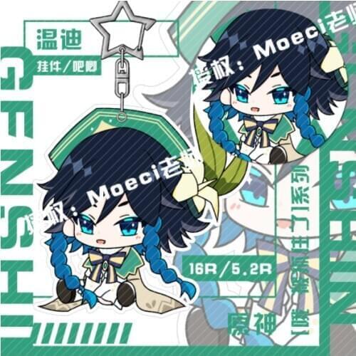 Acrylic Card Holder Keychain Card Case Cover Badge Pendant Keyring Cosplay Anime Genshin Impact Kaeya Klee Venti Keqing Qiqi Acr