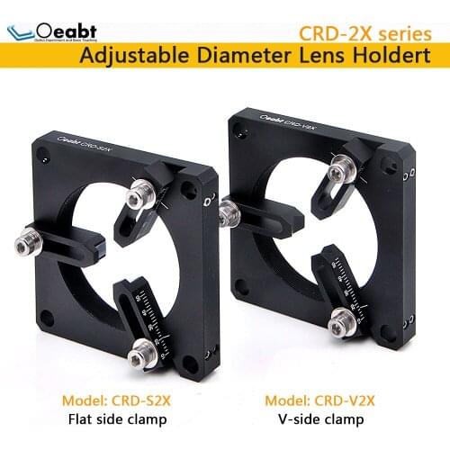 CRD-2X series adjustable diameter frame, optical frame element fixed mounting seat, lens lens fixture scale For optical lens