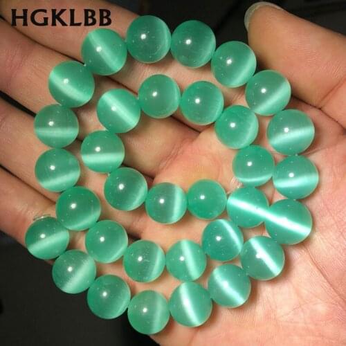 HGKLBB Vegetation green Cat Eye Opal Natural stone Round Spacers Loose glass beads for Jewelry making bracelet DIY 4/6/8/10/12mm