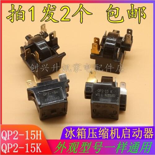 Refrigerator freezer QP2-15H QP2-15K starter thermal protector PTC relay