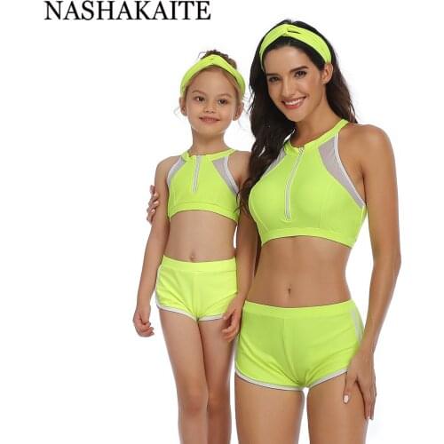 NASHAKAITE Mother and daughter swimsuit High Elasticity Mesh Vest Design Matching Swimwear Mom daughter Bikini set Family Look
