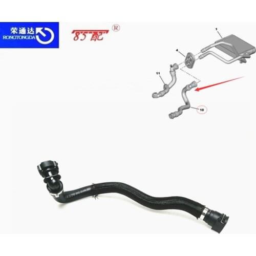 Oil Vapor Hose Valve Chamber Breather Pipes 9673473780 For Peugeot 308 308S 408 1.2T