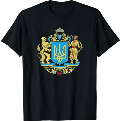 Fashion Ukrainian Symbols Ukraine Flag Coat of Arms T-Shirt. Summer Cotton O-Neck Short Sleeve Mens T Shirt New S-3XL