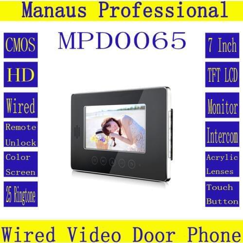 Professional intelligent Home Furnishing wired visual intercom,7 inch digital TFT LCD indoor surveillance video doorbell D65C