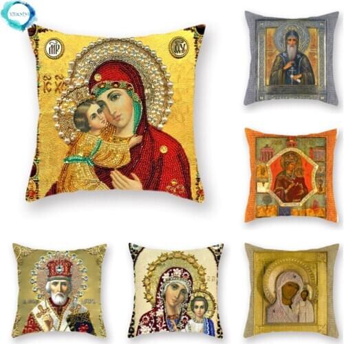 Vintage Religious Pattern Polyester Throw Pillowcase Decorative Cushion Cover Home Sofa Chair Decor Square Pillowcase 45x45cm