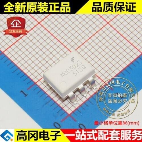 5pieces MOC3023SR2M MOC3023 SOP6 FAIRCHILD