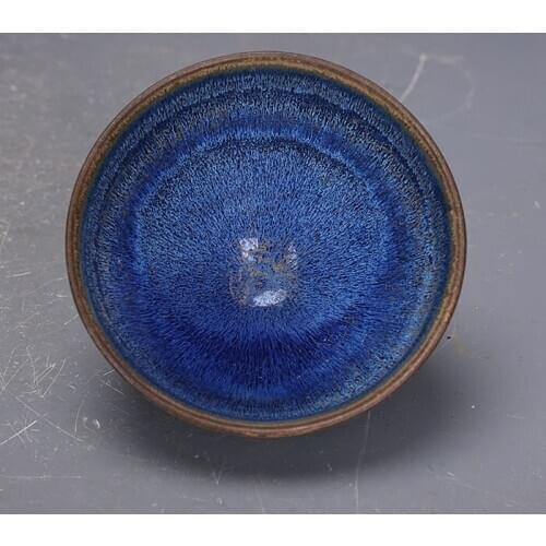 Song Dynasty Fujian Kiln Blue Rabbit Hao Tea Cup Shukou Tea Bowl