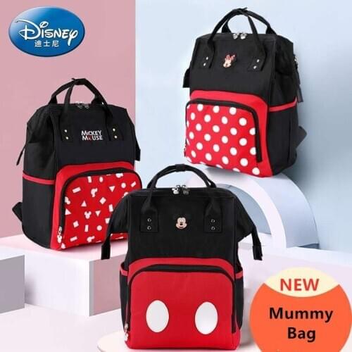 Disney Mickey Minie Mummy Diaper Bag large capacity multifunctional stroller Nappy bag water proof maternity baby backpack