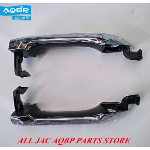Exterior Door Handles OE Number 6105130U1592 6105230U1592 for JAC S5 Auto Replacement Parts Exterior Parts