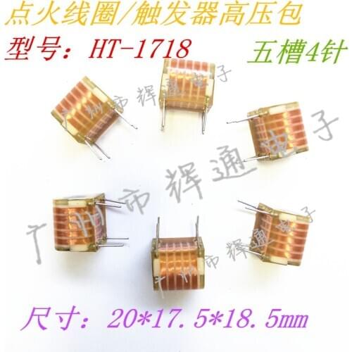 Ignition Coil Boost High Voltage Package HT-1718 Five-slot 4-pin Trigger Coil