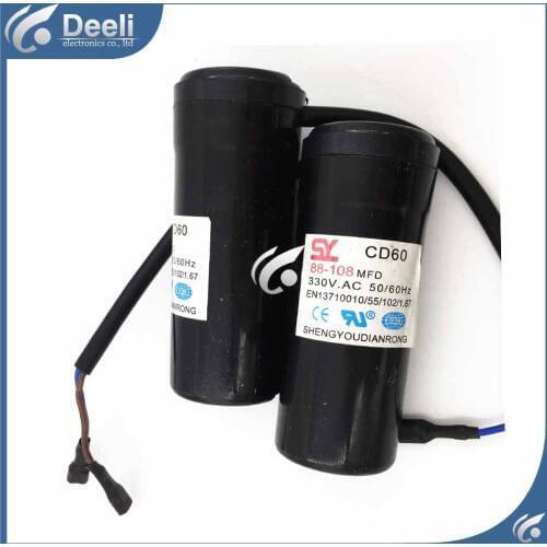 1pcs Good working for refrigerator Starting capacitor of refrigerator cabinet compressor 330V 88-108UF