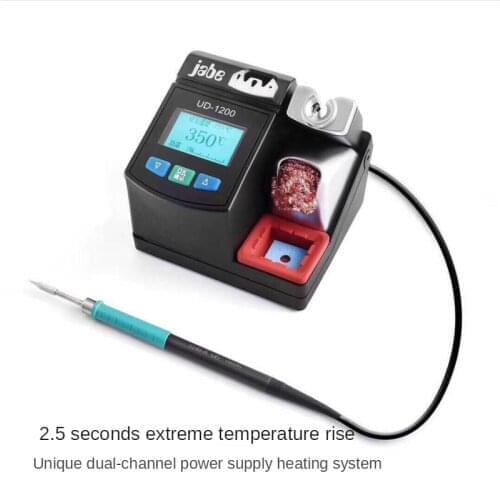 1200 Precision Lead-free Soldering Station Smart 2.5S Rapid Heating with Dual Channel Power Supply Heating System