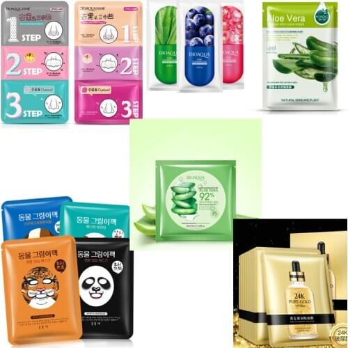 24Pcs/lot Hyaluronic Acid Face Mask Skin Care Moisturizing Oil Control Wrapped Mask Shrink Pores Facial Mask