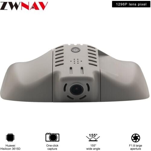 Car recorder For Benz E DX/Old version of Benz Deluxe original dedicated Hidden Type Registrator Dash Cam DVR Camera WiFi 1080P