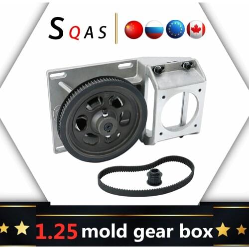 Fast delivery/integrated die-casting gear box of engraving machine gear box 1.25mold spur gear/helical gear optional short shaft