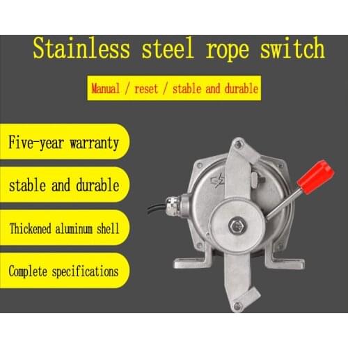 Stainless steel two-way pull rope conveyor switch emergency stop HFKLT2-II belt switch pull rope switch manual and automatic