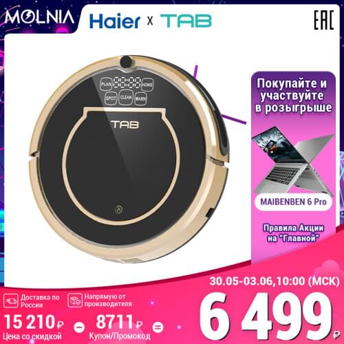 Haier Robot Vacuum Cleaners