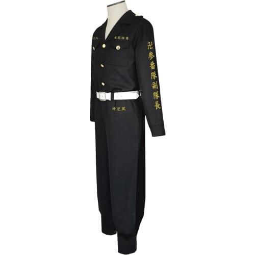 Anime Tokyo Revengers Ryouhei Hayashi Cosplay Costume Outfits Halloween Carnival Suit