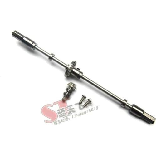 MN Model 1:12 D90 D91 RC car spare parts rear axle upgrade metal parts also fit for WPL B14 B24 B16 C14 C24 B36