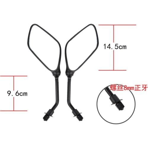 For Motorcycle accessories Qiao grid wildfire side mirror rearview mirror electric car scooter 8MM mirror convex mirror