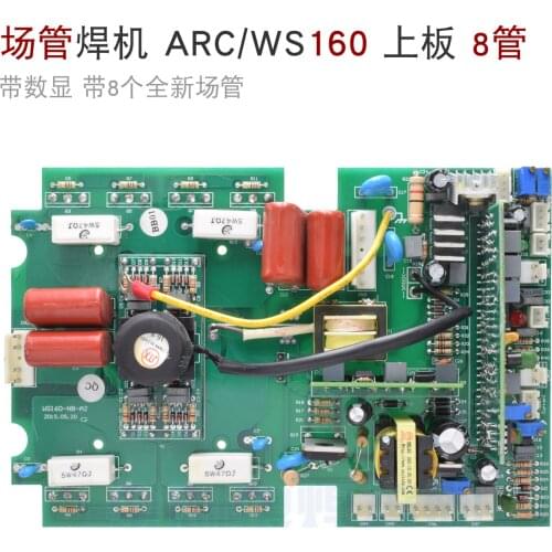 Inverter Welding Machine ARC / WS 160 Electric Welding Machine Upper Plate MOS Field Tube Inverter Board with 8 Tubes with Digit