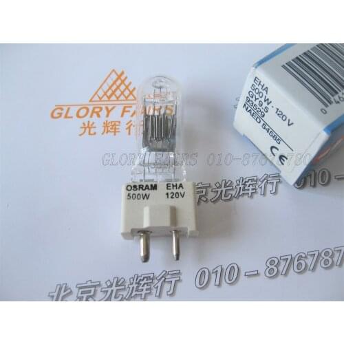OS EHA 93529 500W120V projector bulb 120V 500W halogen lamp NAED 54585