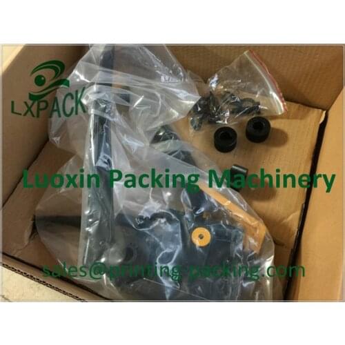 LX-PACK Moving Cutter Tube Fitting Fitting for Pneumatic Strapping tool Spare Parts Fromm strapping tool spare part tooth plate