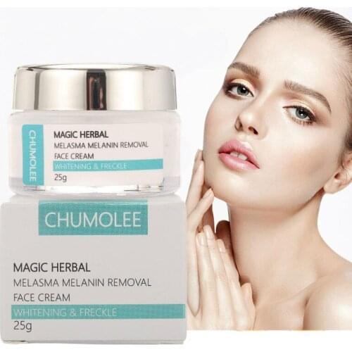 Chumolee Powerful Whitening Ream 25g Remove Freckle Spots Melasma Pigment Melanin Acne Scars Face Care Cream Dimollaure Cream