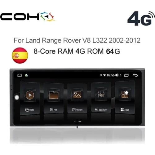 For Land Range Rover V8 L322 2002~2012 10.25'' Tesla Gps Multimedia Player Radio Android 10 Octa Core 4+64G