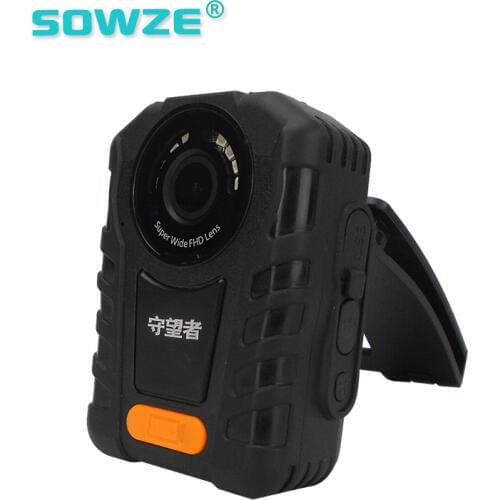 Sowze CCTV Systems