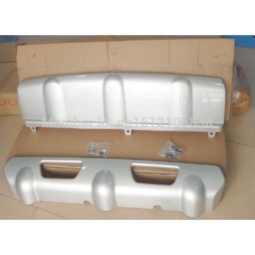 Front + Rear Bumper Skid Plate Protector Guard for Nissan X-Trail X trail Rogue 2011 2012 2013