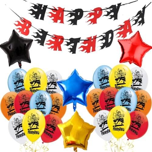 1set Fairy Tail Balloons Adult Kids Party Latex Ballons Anime Stars Hero Fire Happy Birthday Banner Decoration Boys Game Toys