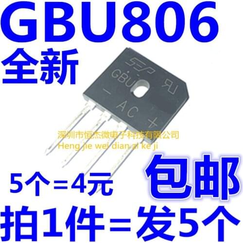100% New Original Hot Sales GBU806 8A/600V SEP