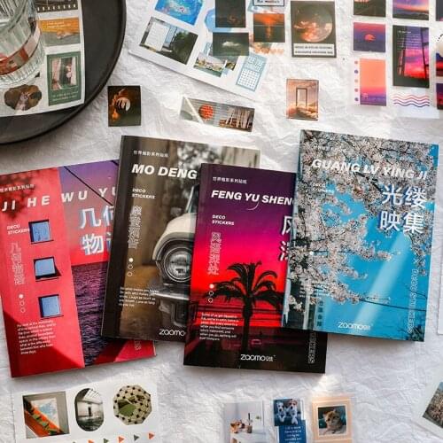 20 Sheets DIY World Miniature Series PET Sticker Book Creative Magazine Journal Decoration Scrapbook Sticker Material