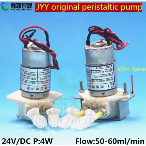 24V peristaltic pump for eco solvent printer galaxy allwin xenons pictorial machine ink pump JYY(B)-Y-RD-10-1 Peristaltic Pump
