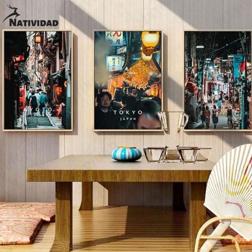 Travel Landscape Canvas Painting Home Decoration Tokyo City View Picture Print Art Poster Wall Aesthetic Living Room Decor