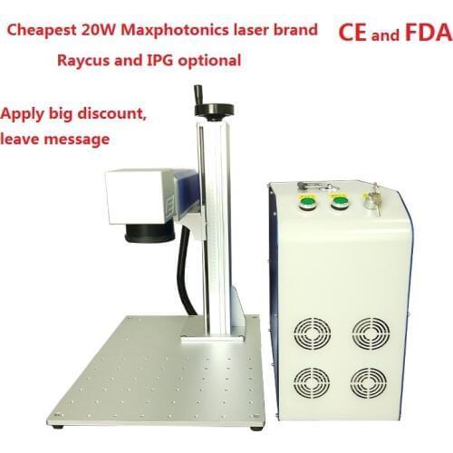 20W China famous laser brand Maxphotonics ( Raycus IPG optional ) fiber laser marking machine ,fiber laser engraver with EZCAD