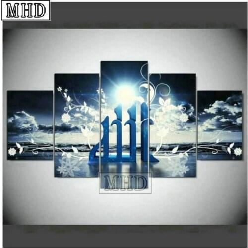 5 spell diamond painting landscape islam icon living room decoration 5d full square diamond embroidery ramadan gift