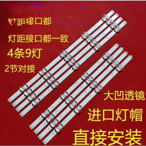 6set=48pcs LED Backlight strip For LG 47LB600 47LB5800 47LB6500 innotek DRT 3.0 47 inch A B 6916L-1715A 1716A 6916L-1961A 1962A