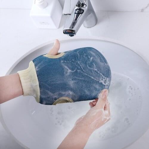 Bathing Gloves, Strong Mud Rubbing, Adult Double-sided Bathing Gloves, Bath Towels
