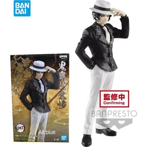 17Cm In Stock Banpresto Demon Slayer Anime Figure Kibutsuji Muzan Ghost Costume Action Figure Pvc Model Brinquedos Doll Toys