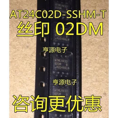 10PCS DAT24C02D-SSHM-T 02DM SOP8 AT24C02D